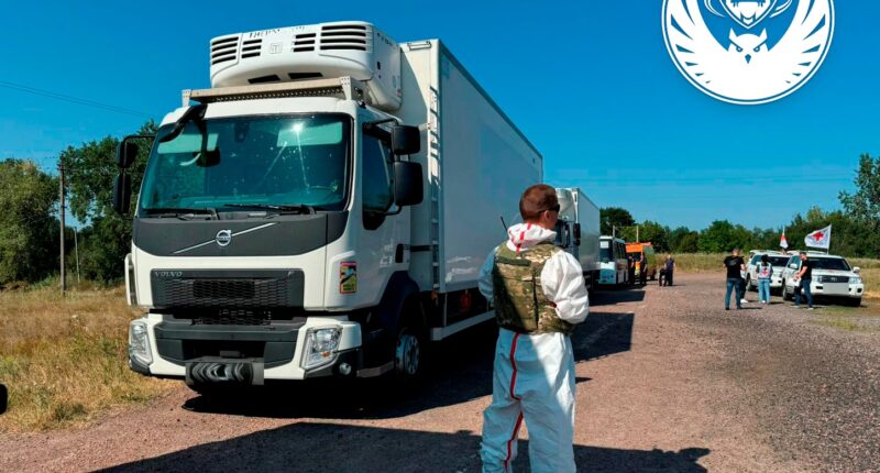 Повернення тіл військових