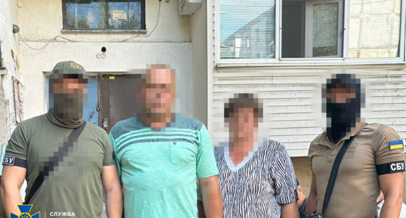 затримання російських шпигунів на Дніпропетровщині