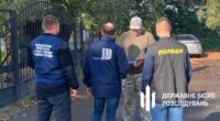 На Прикарпатті судили посадовця військкомату, який фіктивно працевлаштував футболістів