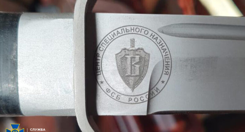 затримання російської розвідгрупи в Одесі