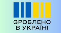 про російський бізнес у "Національному кешбеку"