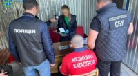 На Хмельниччині викрили медиків, які заробили на інвалідності “ухилянтів”