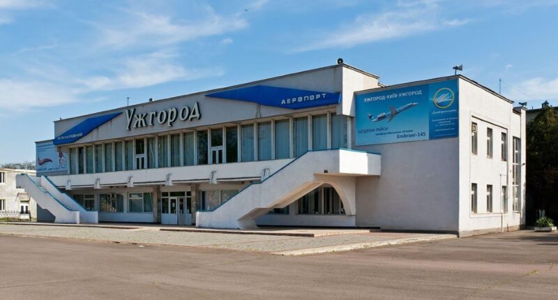 Аеропорт "Ужгород"