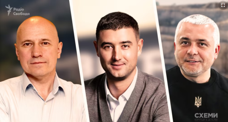 Ігор Наумець, Сергій Шапран та Олег Кіпер