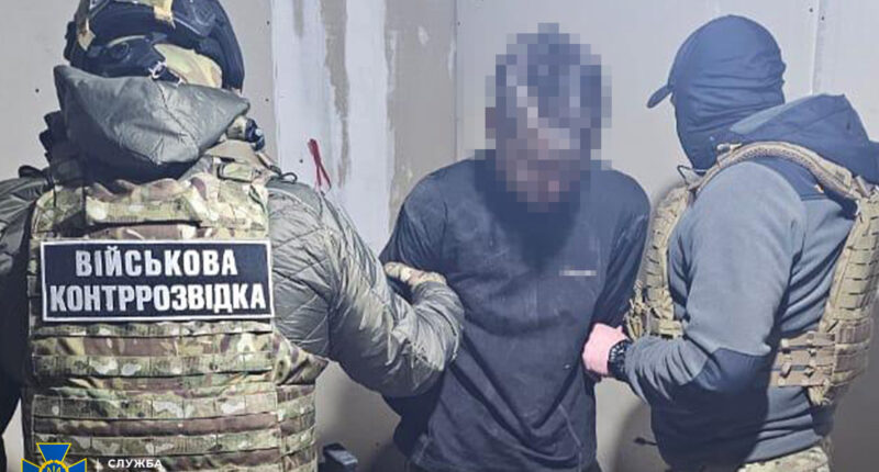 СБУ затримала бійця ЗСУ. який наводив обстріли РФ на свою бригаду