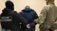 СБУ затримли крота у лавах ССО