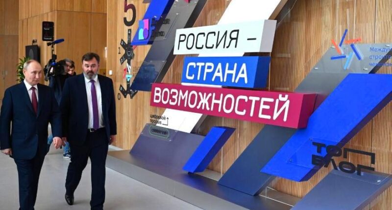 підвищення податків у РФ