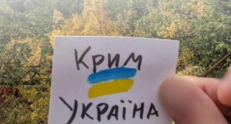 Куришко призначено в.о. постійної представниці президента у Криму