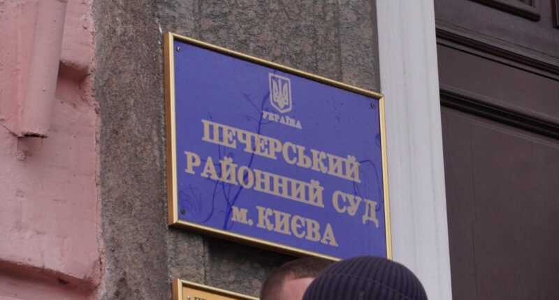 про справу Маркушина