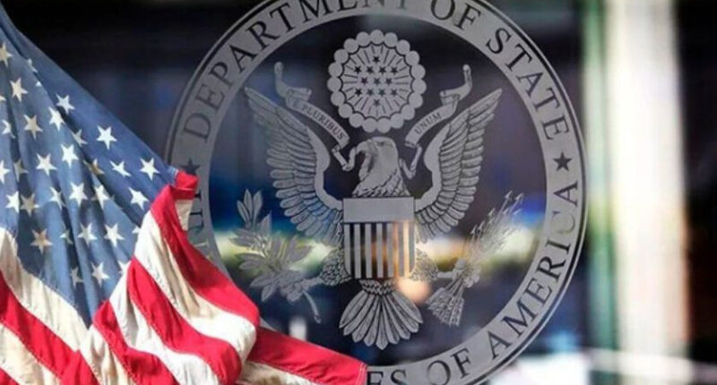 Держдеп США