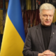 Порошенко про санкції РНБО проти нього