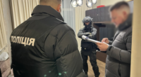 в екснердепа Гапочки виявили бізнес у ЛНР