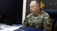 Сирський про безпілотники в РФ