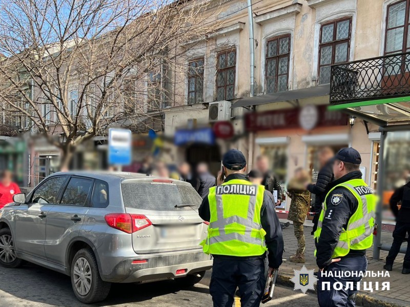 В Одесі застрелили Дем'яна Ганула