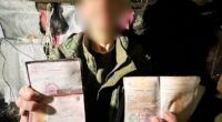 На Сумському напрямку прикордонники взяли в полон російського контрактника