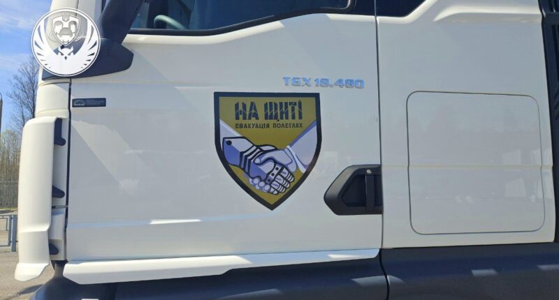 В Україну повернули тіла 909 полеглих оборонців