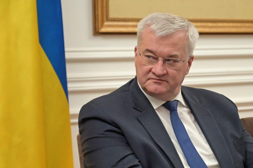 Сибіга 