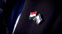 Нетаньягу прибув до Угорщини