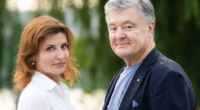 Подружжя Петро та Марина Порошенки