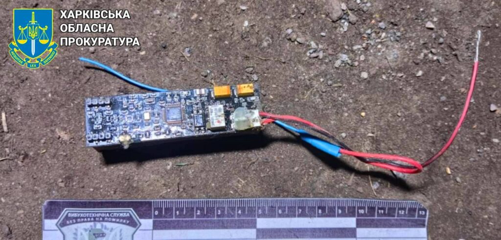 У Харкові судитимуть зрадника, який застрелив українського військового 3