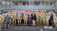 Державна прикордонна служба України