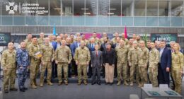 Державна прикордонна служба України