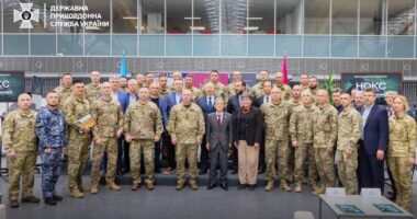 Державна прикордонна служба України