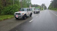 В Україну повернули тіла загиблих захисників