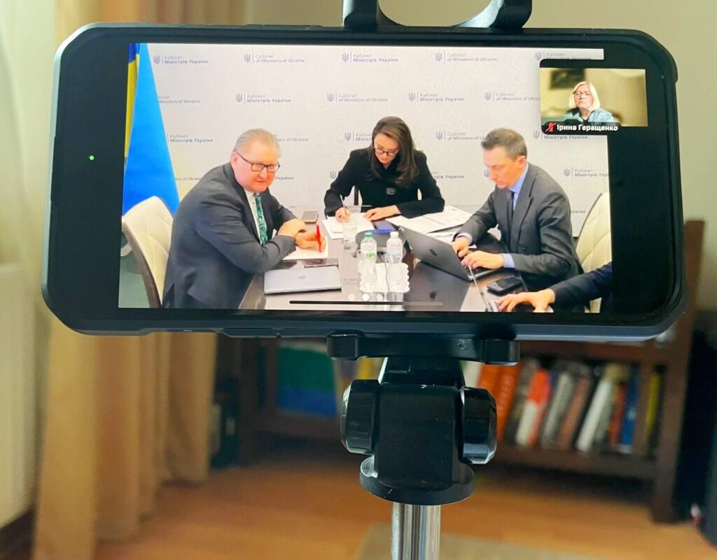 Як розглядалася підписана з США угода про надра 1