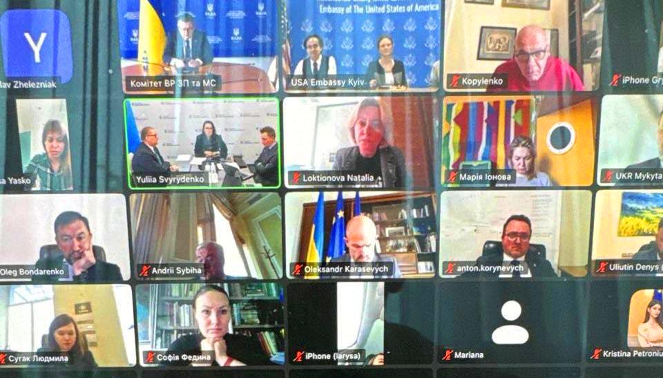 Як розглядалася підписана з США угода про надра 9
