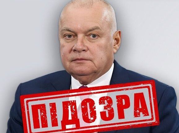 Російський пропагандист Дмитро Кисельов