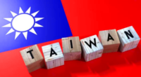 Китайський Тайвань