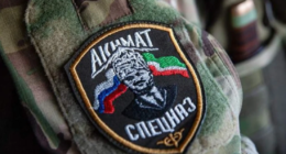 На Херсонщині підірвали кадирівців