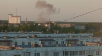 атака на оборонні підприємства у РФ
