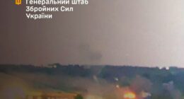 Атака на Росію