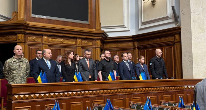 Ложа уряду ВР