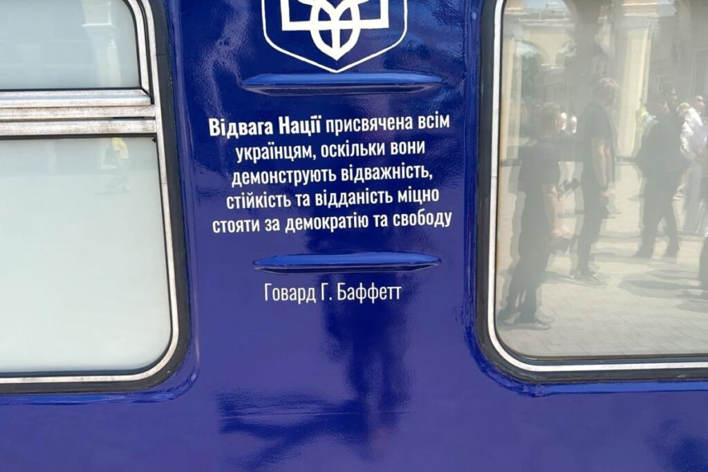 Американський підприємець Баффет відвідав прикордонників та відкрив власну фотовиставку в Одесі 9