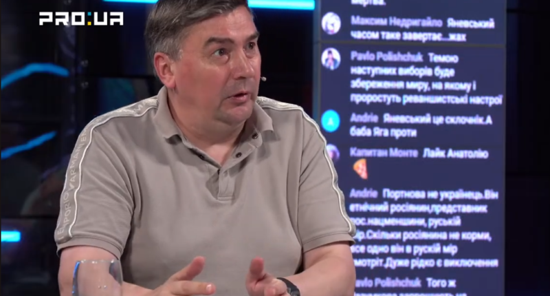 Добродомов