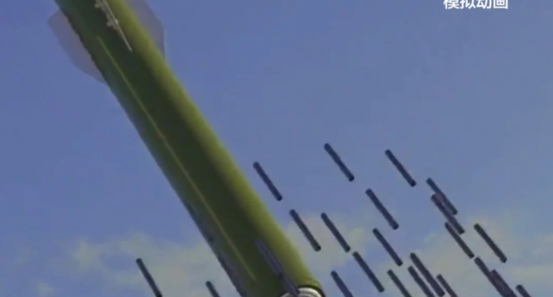 графітова бомба у Китаї