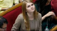 Нардепка Анна Колісник