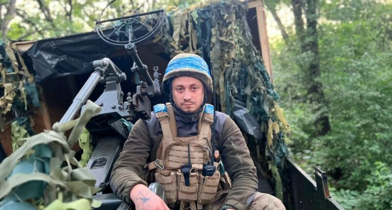 Робота прикордонника