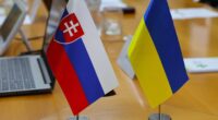 Україна і Словаччина