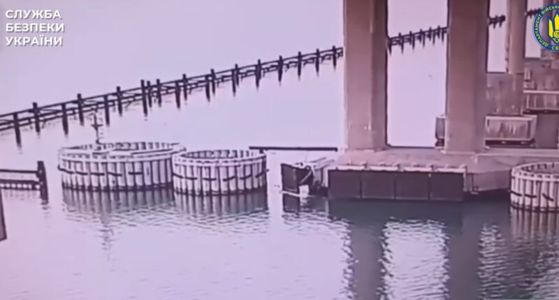 підрив Кримського мосту