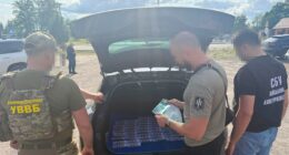 ДБР затримало зловмисників на Волині