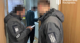 ДБР проводить обшуки в Кубракова