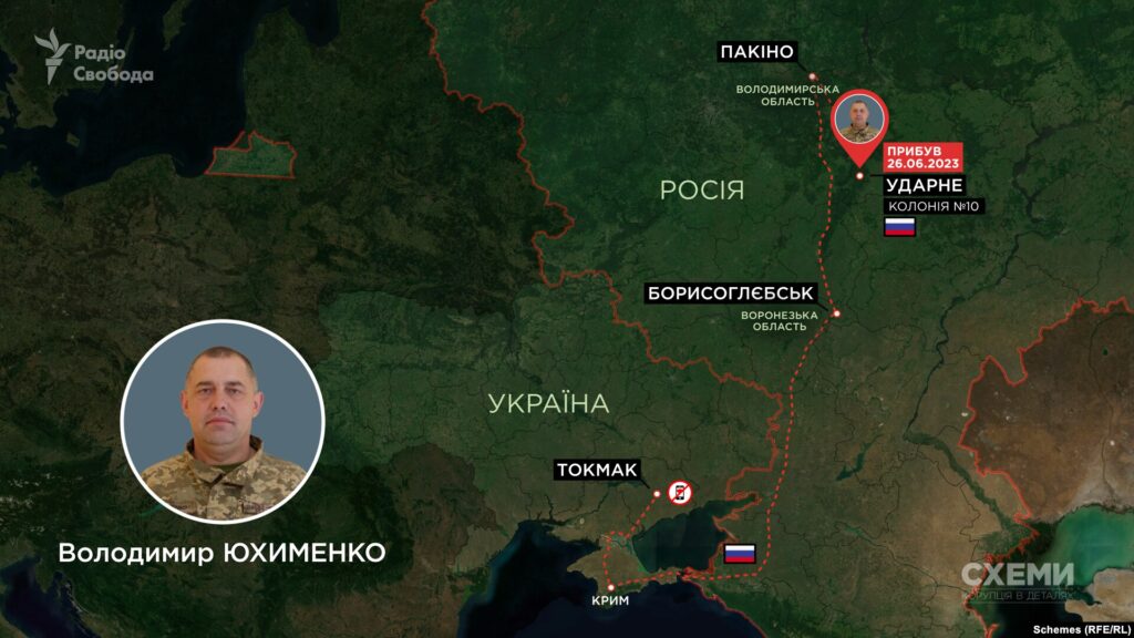 ЗМІ встановили особу лікаря, який катував українських військовополонених в колонії РФ