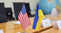 україна і США
