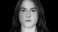 Загибла поліцейська у Києві Марія Дзюмага