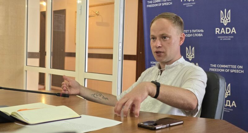 Ярослав Юрчишин