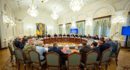 РНБО про мораторій